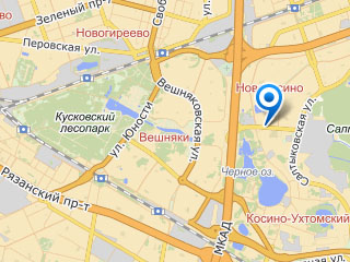 ��������� �����