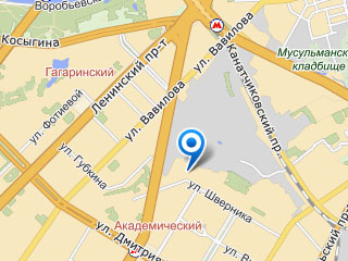 ��������� �����