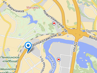 ��������� �����