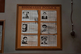 ������� ������