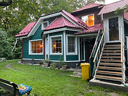 ������� �����