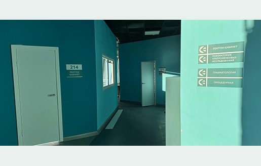 ������� �����