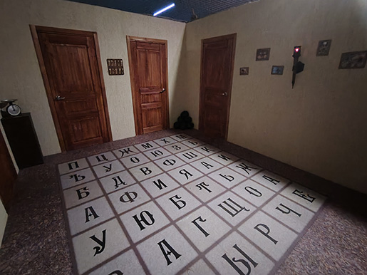 ������� �����