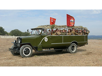 ������� ������