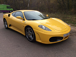 ������� ������