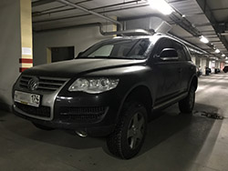 ������� ������