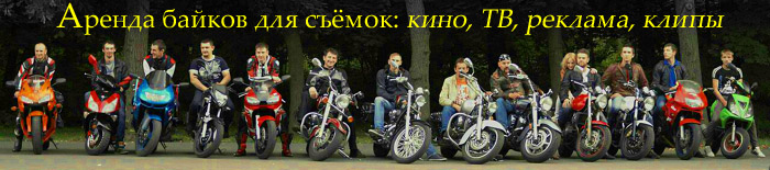 ������ ������ ��� ������: ����, ��, �������, �����