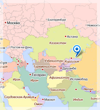 ��������� �����