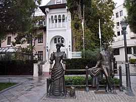 ������ ������