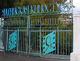 ������ ������