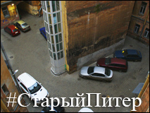 #�����������. ������� ��� ������.